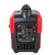 Генератор инверторный бензиновый Vitals Master IG 2.0bs V213519