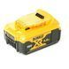 Аккумулятор DeWALT DCB184