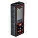 Лазерный дальномер Vitals Professional LD ​​70