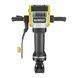 Отбойный молоток сетевой DeWALT D25981 D25981