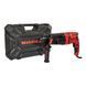 Перфоратор Vitals Master Ra 2680BNavs V196149