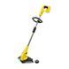 Karcher Триммер садовый аккумуляторный LTR 18-30 Battery, 18В, 30см, 1.6мм, solo (без АКБ и ЗУ) 1.444-310.0