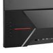 2E Gaming Монітор 27" G2724BU HDMI, DP, Type-C, IPS, 165Hz, 1ms, FreeSync (382036) 2E-G2724BU-01.UA