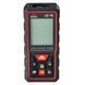 Лазерный дальномер Vitals Professional LD ​​70