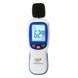 Цифровой шумомер 30-130 дБ WINTACT WT85
