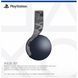 Гарнитура PlayStation PULSE 3D, WL, Grey Camo 9406990