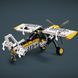 Конструктор LEGO Technic Буш-самолет 333 детали (42198)