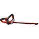 Einhell Кущоріз ARCURRA, 18 В, 620 мм, акум., SOLO (без АКБ та ЗП) (348959) 3410920