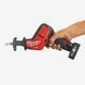 Пила сабельная аккумуляторная MILWAUKEE, M12 FUEL CHZ-402C 4933446950