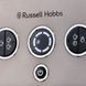 Russell Hobbs Кавоварка ріжкова 26452-56 Distinctions, метал (362669) 26452-56