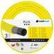 Шланг садовий Cellfast PLUS 1/2' 25м 3 шари до 25бар -20&hellip;+60&deg;C (360710) 10-200_CELLFAST