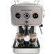 Russell Hobbs Кавоварка ріжкова 26452-56 Distinctions, метал (362669) 26452-56