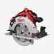 Пила дисковая ручная аккумуляторная MILWAUKEE, M18 BLCS66-0 4933464588