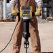 Отбойный молоток сетевой DeWALT D25981 D25981