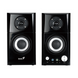 Акустична система GENIUS SP-HF500A II (31730032400) 3717511
