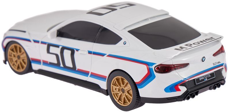 Машинка Rastar BMW 3.0 CSL 1:24 Белый