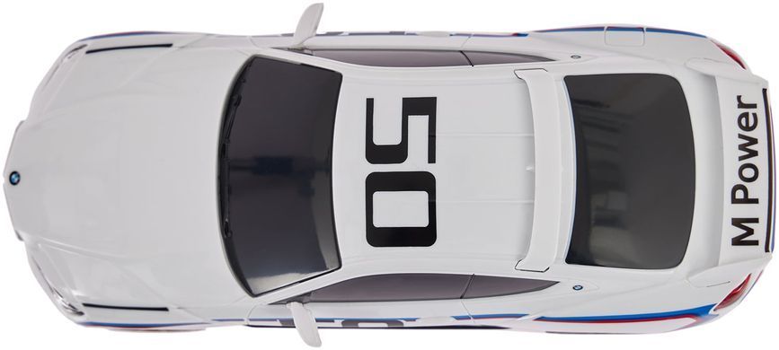 Машинка Rastar BMW 3.0 CSL 1:24 Белый