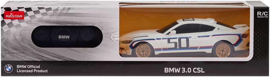 Машинка Rastar BMW 3.0 CSL 1:24 Белый