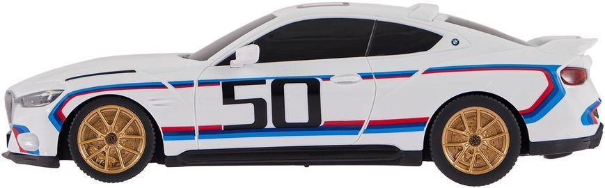 Машинка Rastar BMW 3.0 CSL 1:24 Белый