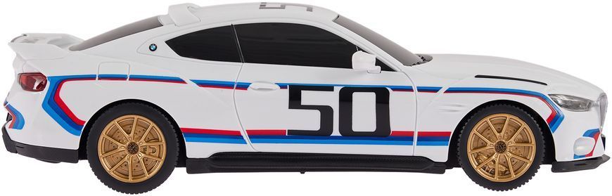 Машинка Rastar BMW 3.0 CSL 1:24 Белый