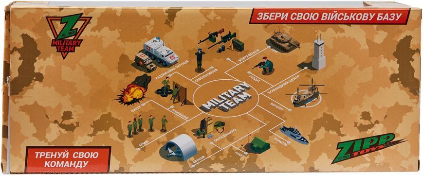 Игровой набор ZIPP Toys Танк ibs_5320068 фото