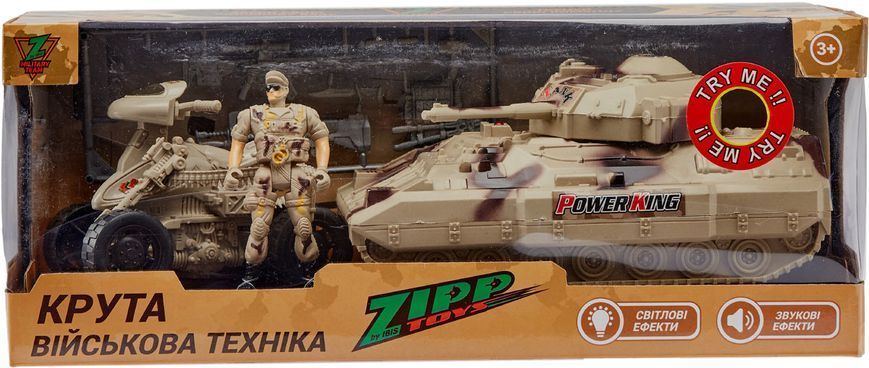 Игровой набор ZIPP Toys Танк ibs_5320068 фото