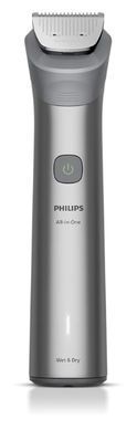 Тример універсальний Philips MG5941/15 серії 5000 (11-в-1) (7180198) MG5941/15 фото