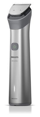 Тример універсальний Philips MG5941/15 серії 5000 (11-в-1) (7180198) MG5941/15 фото