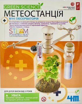 Набір для досліджень 4M Метеостанція (00-03279/ML) dt_15428 фото