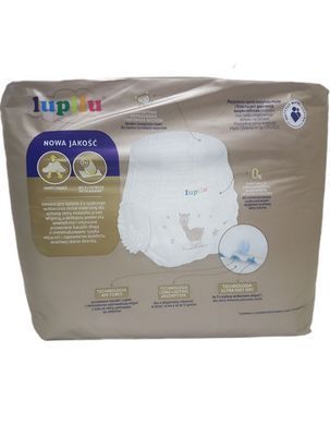 Подгузники-трусики Lupilu 4 premium 2268237127 фото
