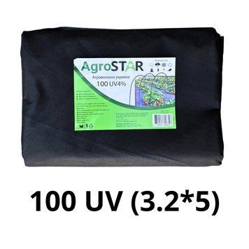 Агроволокно "AgroStar"100 UV черное (3,2*5)*
