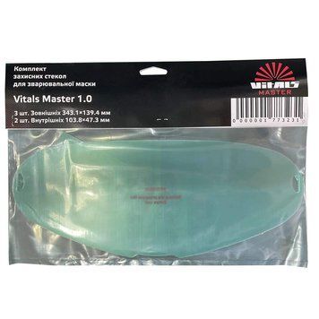 Комплект защитного стекла для маски сварщика Vitals Master 1.0