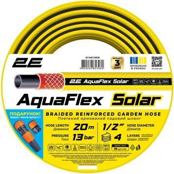 Шланг садовий 2Е AquaFlex Solar 1/2" 20 м, 4 шари, 13 бар, в комплекті зрошувач, конектор, адаптер 2в1 2E-GHE12SR20 фото