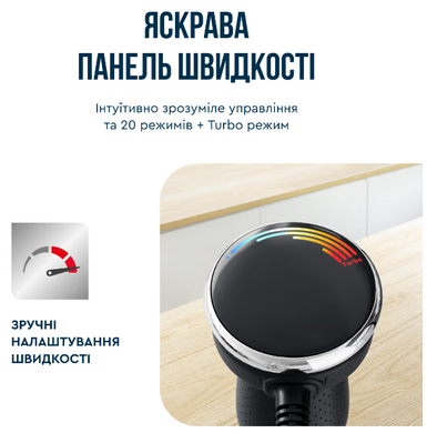Занурювальний блендер Tefal HB672830 (7002217) HB672830 фото