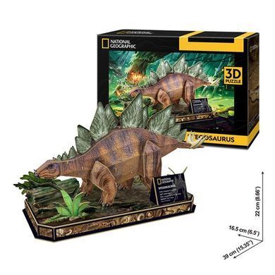 3D пазл CubicFun National Geographic Dino Стегозавр (DS1054h) dt_25224 фото