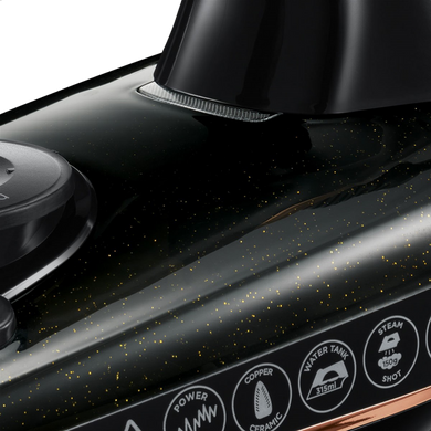 Утюг Russell Hobbs Copper Express 23975-56/RH (7056481) 23852046002 фото