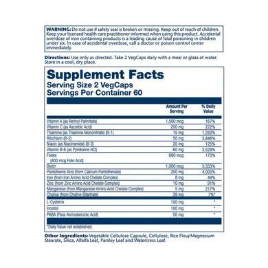 Комплекс для здоров'я волосся Solaray Hair Nutrients 120 вегетаріанських капсул