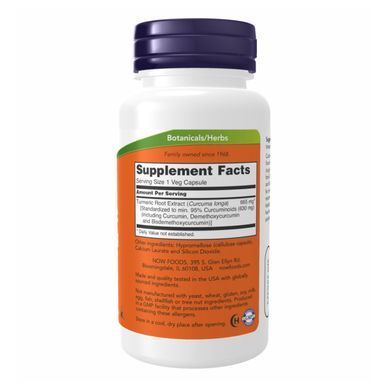 Куркумин Now Foods Turmeric Curcumin 665 mg 120 капсул