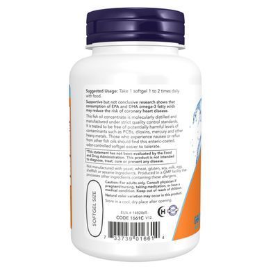 Ультра Омега 3 Now Foods Ultra Omega-3 180 капс