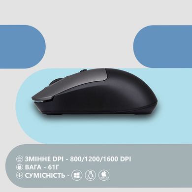 2E Миша MF218 Silent WL BT Black/Gray (360061) 2E-MF218WBG фото