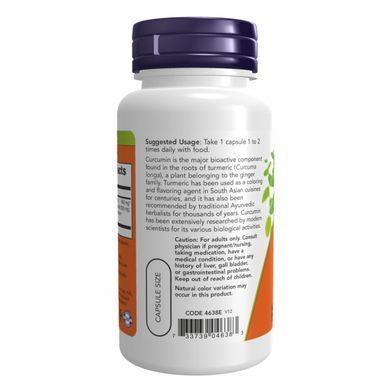 Куркумин Now Foods Turmeric Curcumin 665 mg 120 капсул