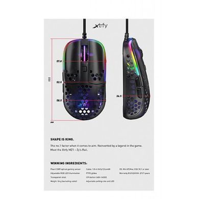 Cherry Xtrfy Мышь MZ1 RGB USB Black XG-MZ1-RGB фото