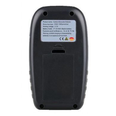 Газоаналізатор СО + термометр (0-1000 ppm, 0-50&deg;C) WINTACT WT8825