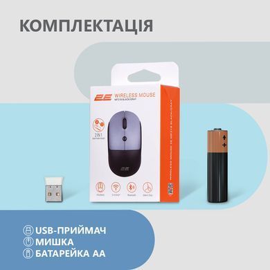 2E Миша MF218 Silent WL BT Black/Gray (360061) 2E-MF218WBG фото
