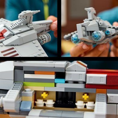 Конструктор LEGO Star Wars Штурмовой корабль класса Аккламатор 450 деталей (75404)