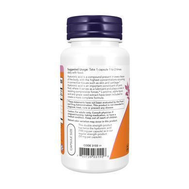 Гіалуронова кислота Now Foods (Hyaluronic Acid) 100 мг 120 капсул