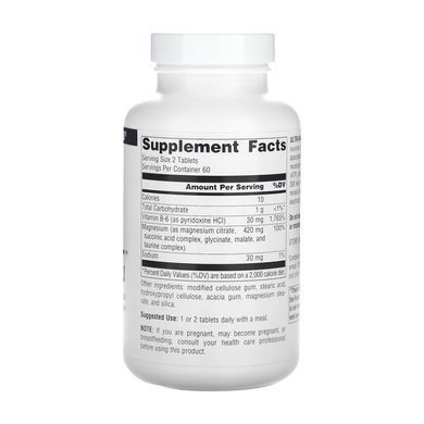 Ultra-Mag Magnesium Complex - 60 tabs Source Naturals
