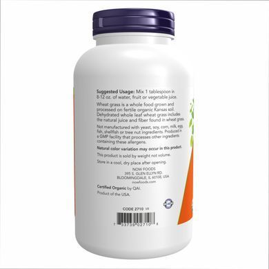 Органічні паростки пшениці Now Foods Wheat Grass Powder Organic 9 oz 255 г