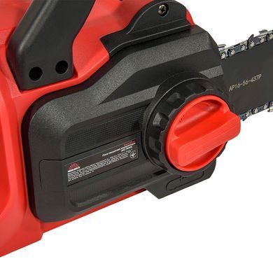 Пила ланцюгова акумуляторна Vitals AKZ 3640s