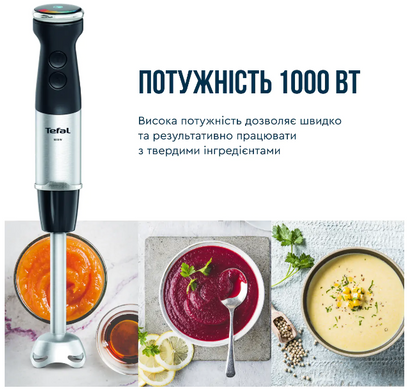 Занурювальний блендер Tefal HB672830 (7002217) HB672830 фото